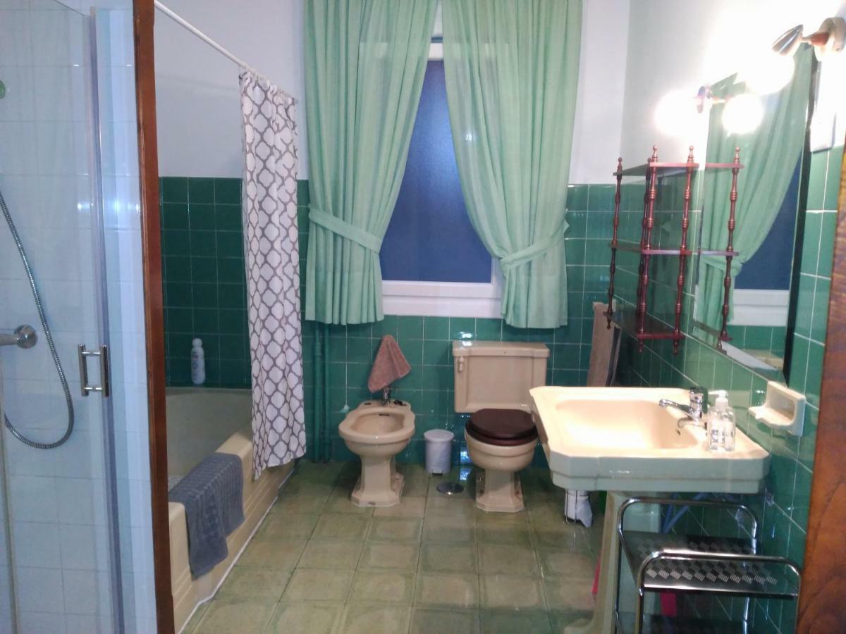 A Casa De Carmina Apartment Gondomar